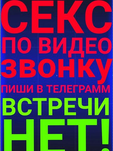 Эмма